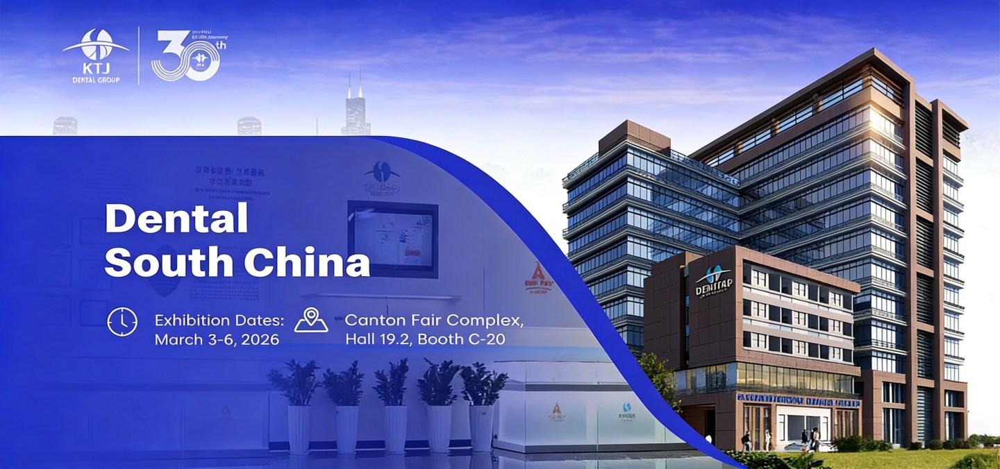 کیفیت پروتز کامل دیجیتال کارخانه